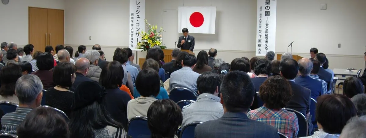 精神文化講演会の様子