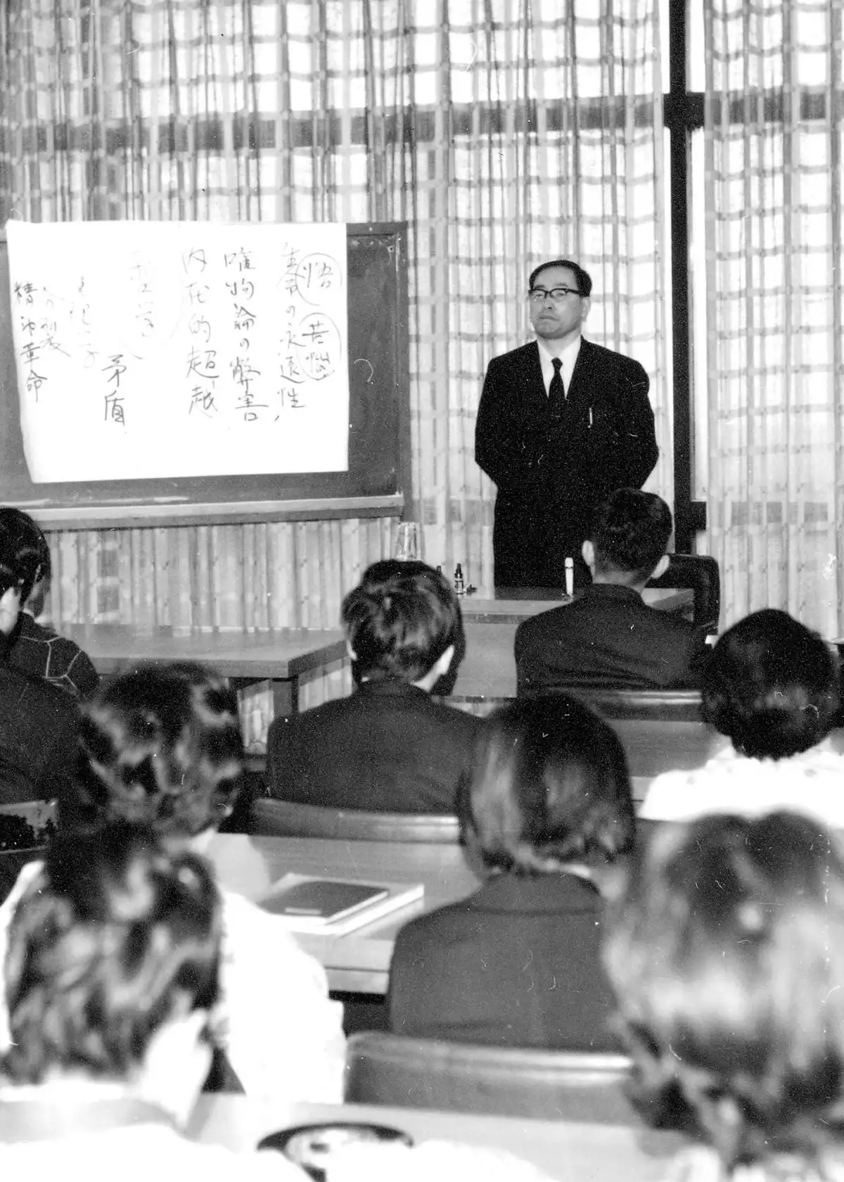 鴨志田恒世先生による講義の様子